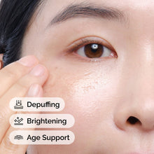 Multi-Peptide Eye Serum - Quick Setup