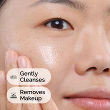 Squalane Cleanser - Smooth Finish